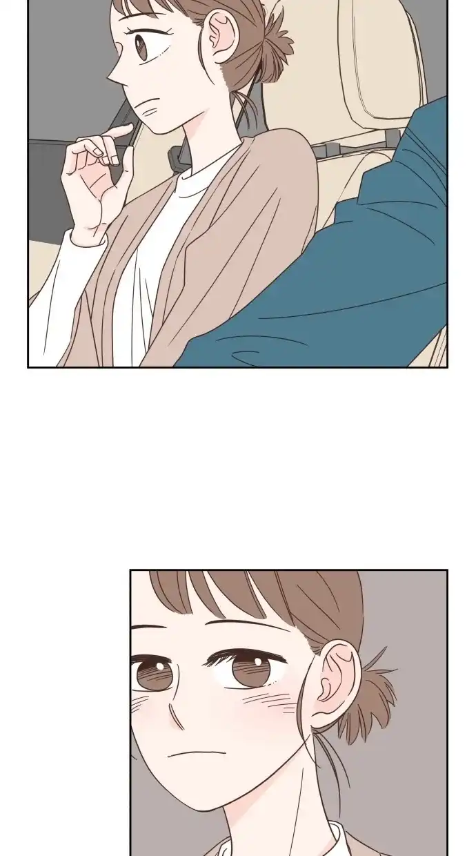 《独一无二的浪漫》第61话 第24页