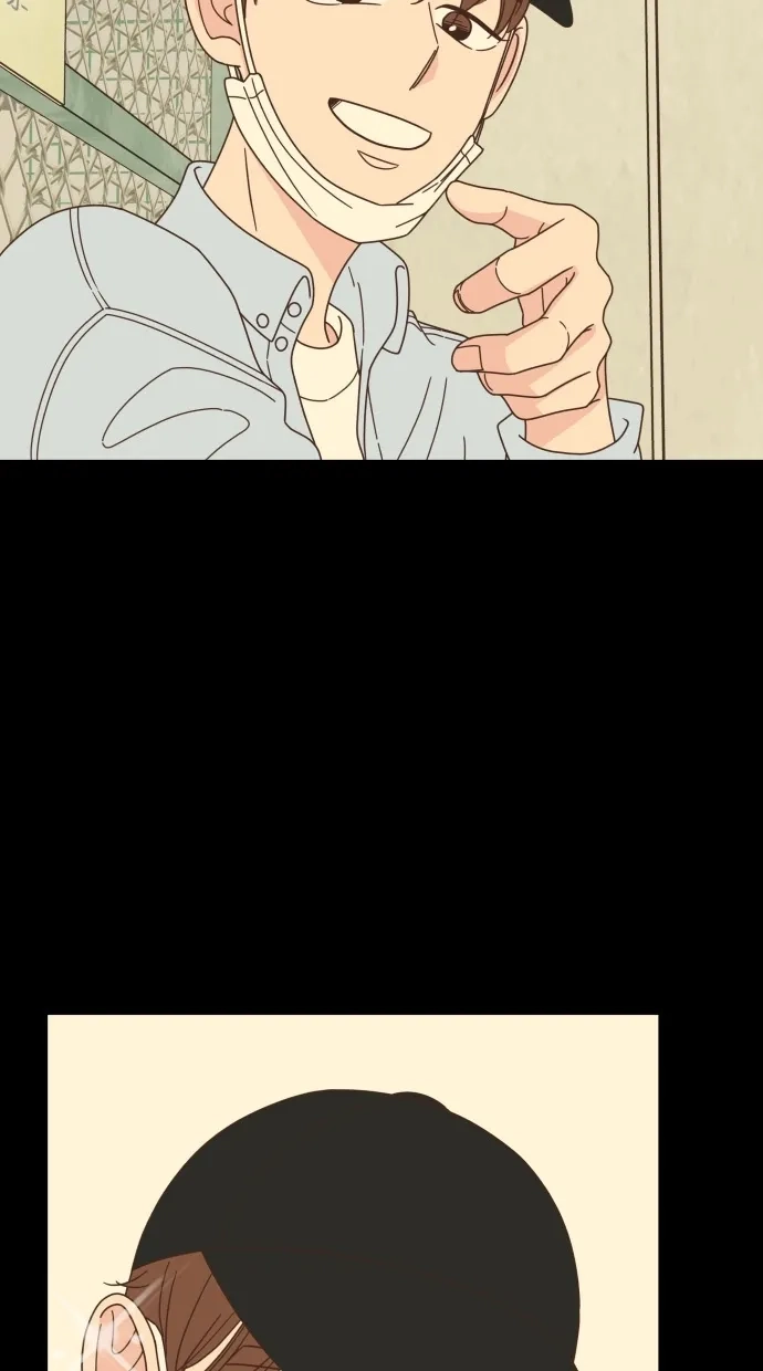 《独一无二的浪漫》第63话 第30页
