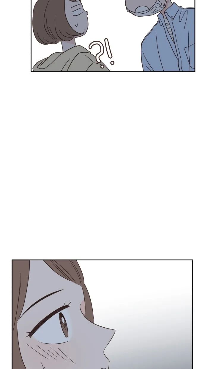 《独一无二的浪漫》第63话 第4页