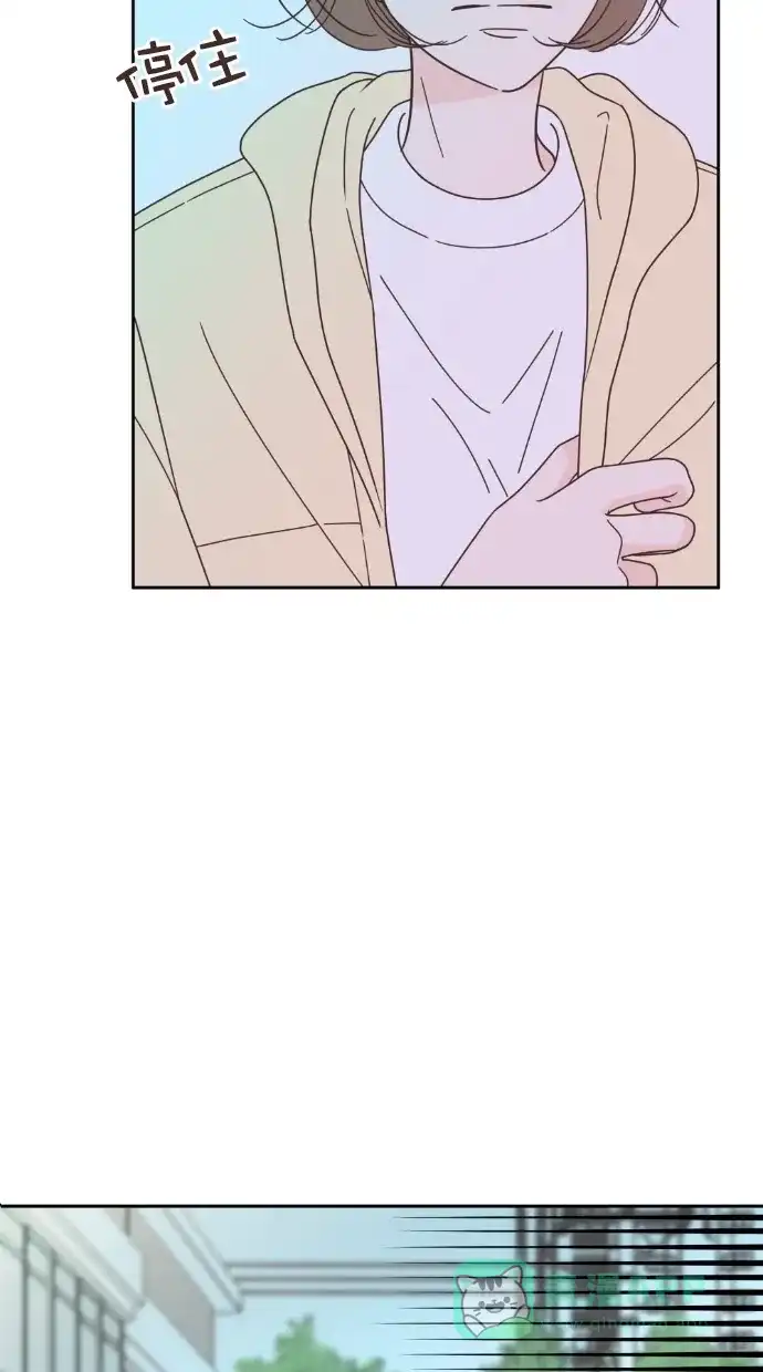 《独一无二的浪漫》第63话 第41页