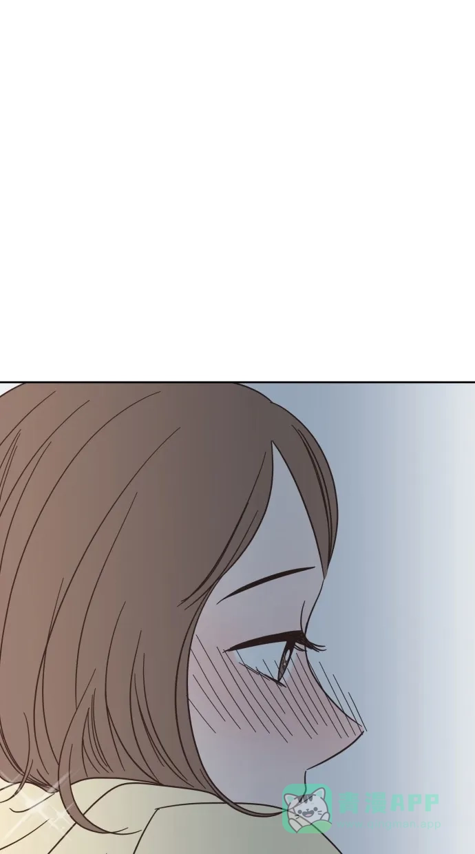 《独一无二的浪漫》第63话 第21页