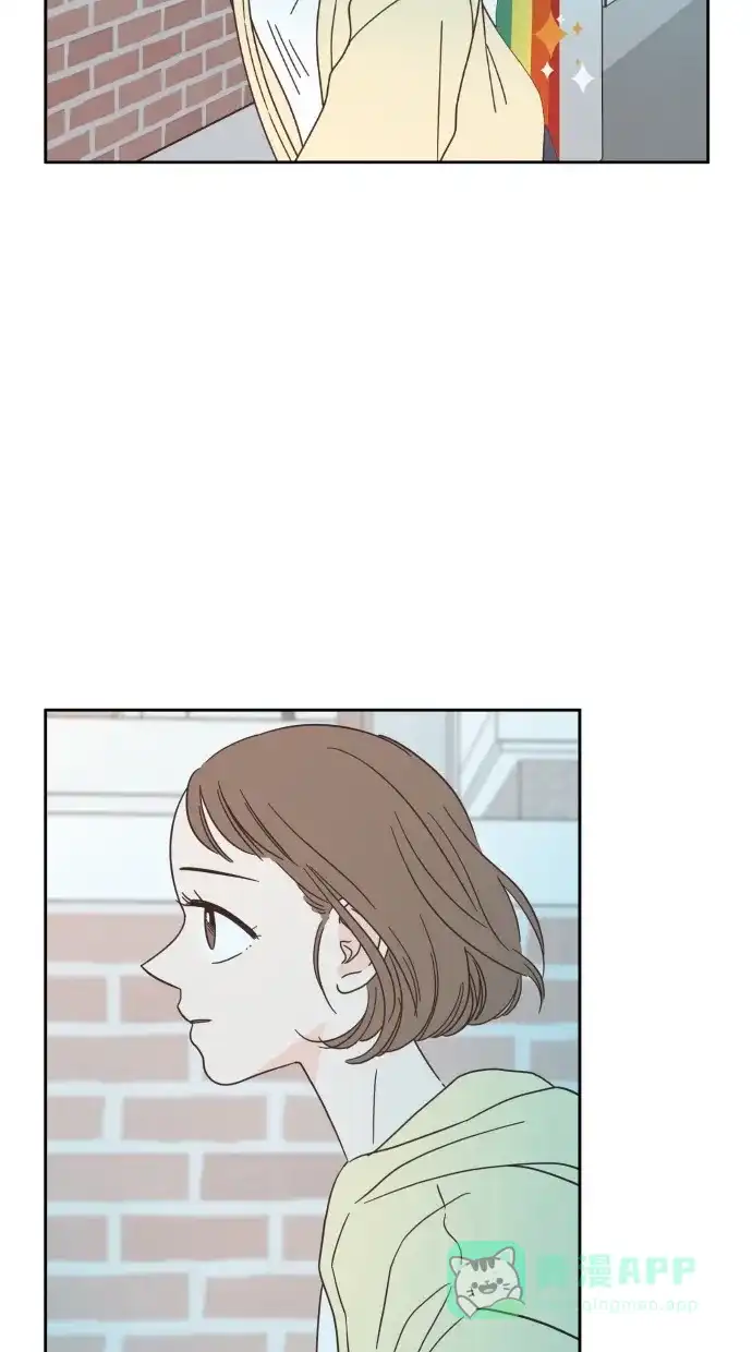 《独一无二的浪漫》第63话 第36页
