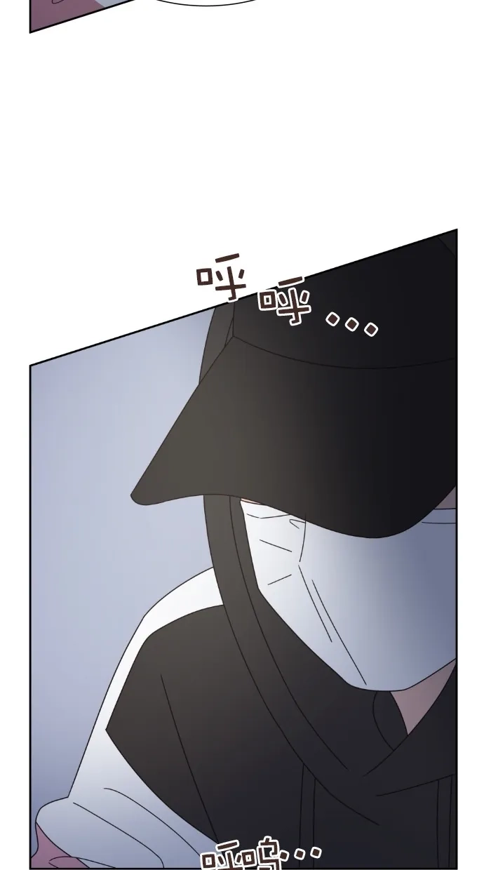 《独一无二的浪漫》第64话 第78页