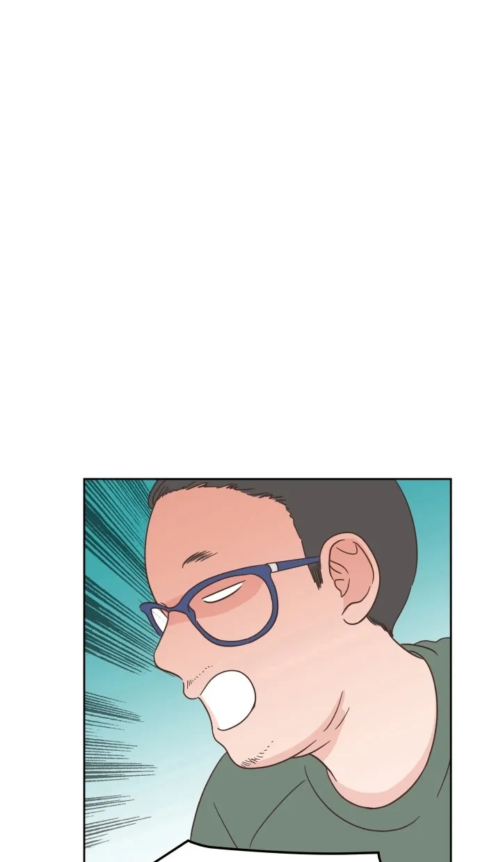 《独一无二的浪漫》第64话 第43页