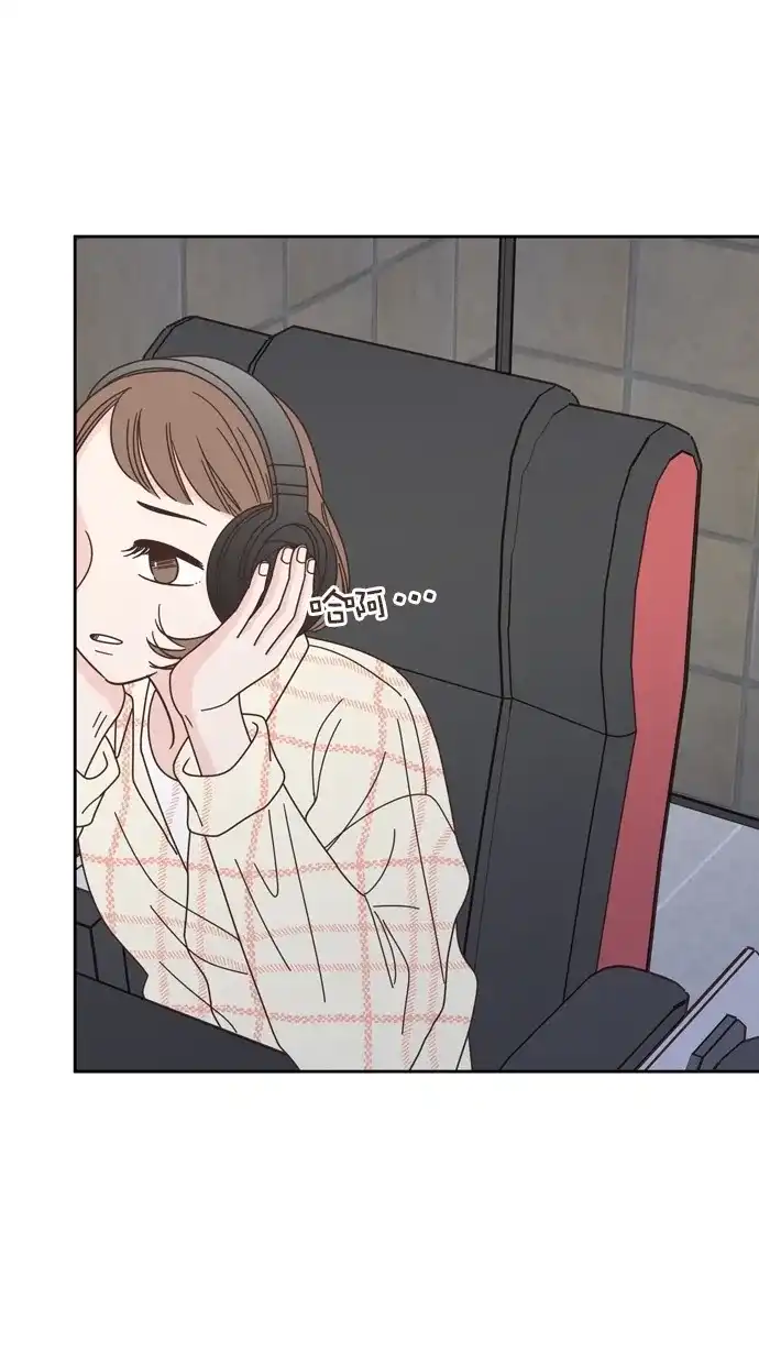 《独一无二的浪漫》第66话 第30页