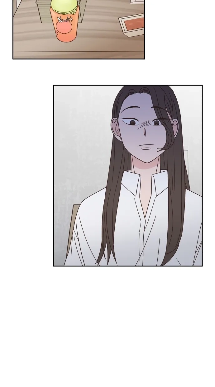 《独一无二的浪漫》第71话 第13页