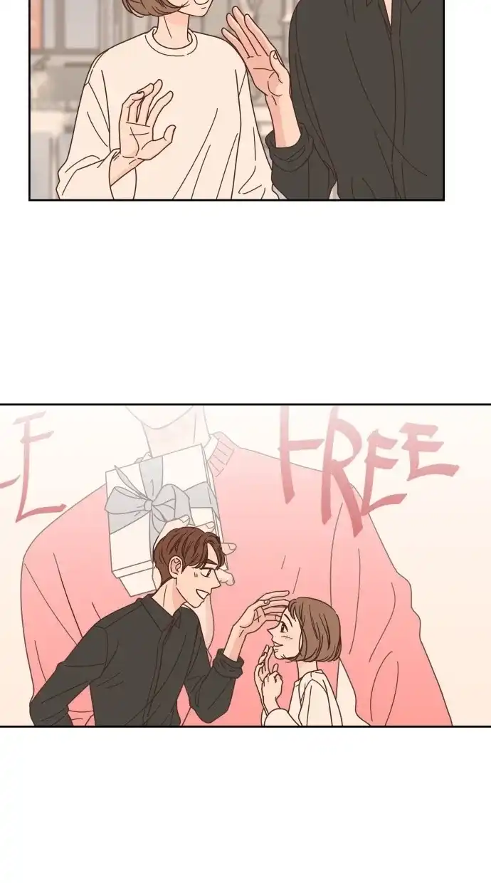 《独一无二的浪漫》第72话 第49页