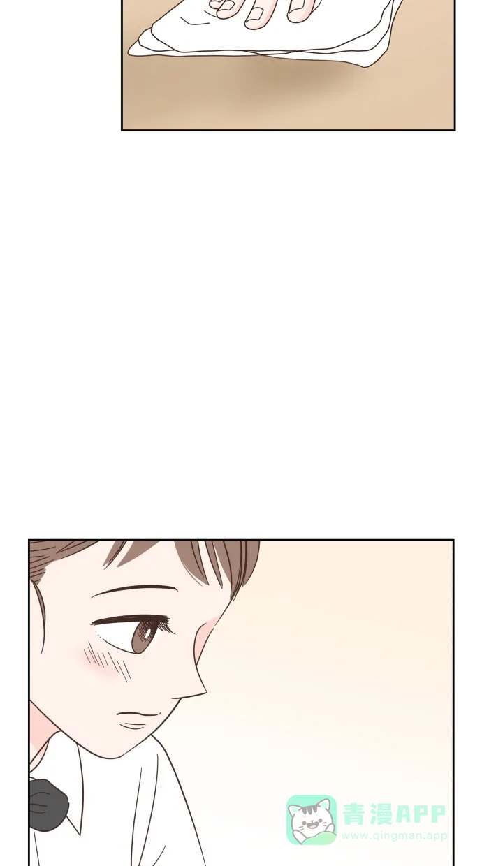 《独一无二的浪漫》第72话 第41页