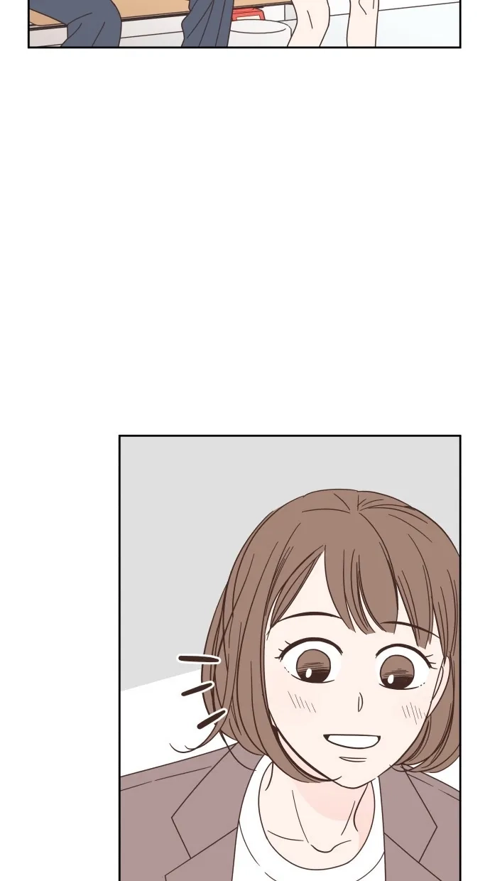 《独一无二的浪漫》第73话 第32页