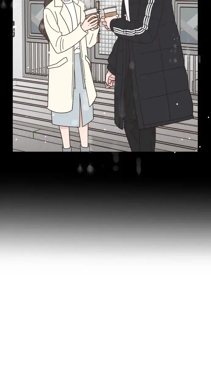 《独一无二的浪漫》第73话 第14页