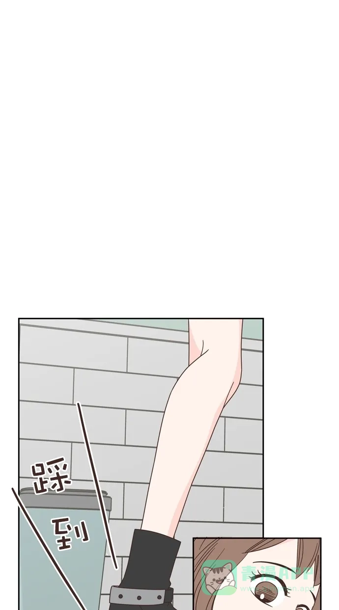 《独一无二的浪漫》第74话 第1页