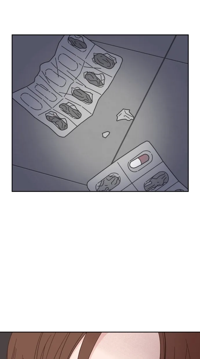 《独一无二的浪漫》第75话 第75页
