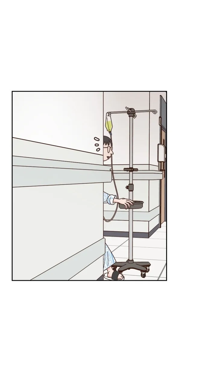 《独一无二的浪漫》第76话 第5页