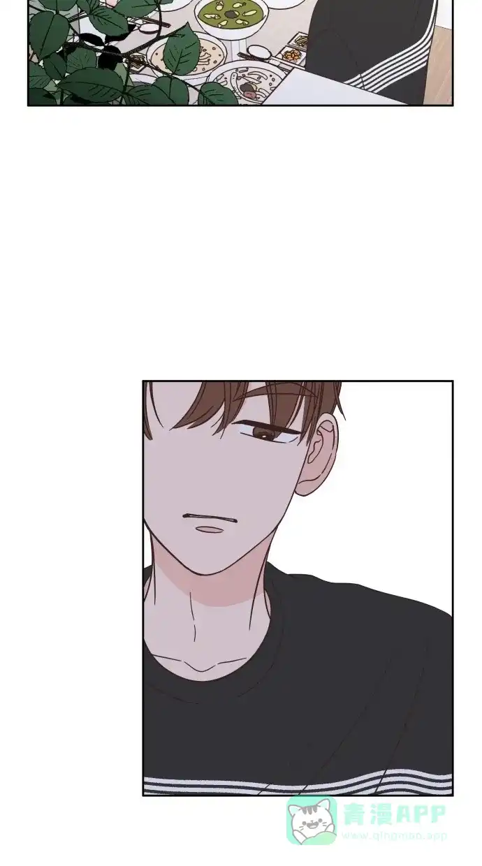 《独一无二的浪漫》第76话 第56页