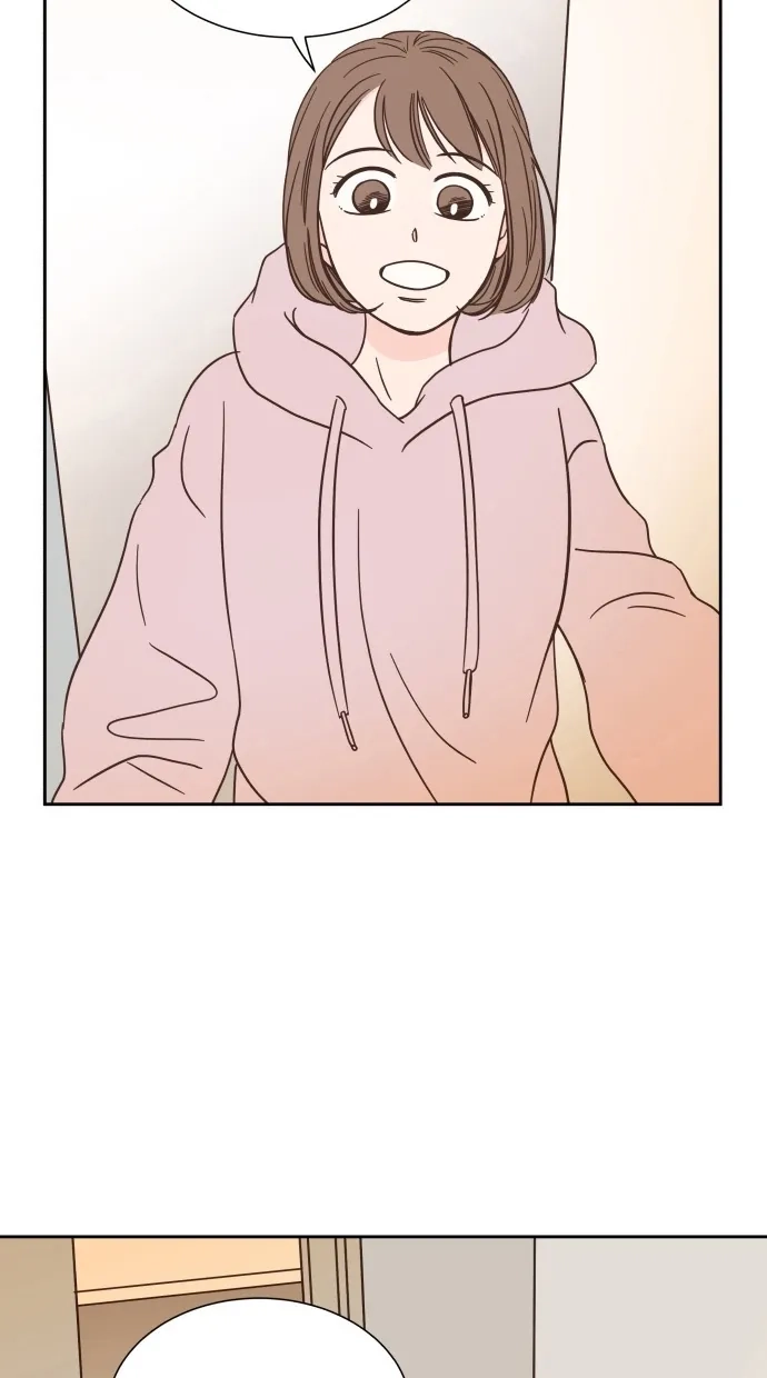 《独一无二的浪漫》第76话 第69页