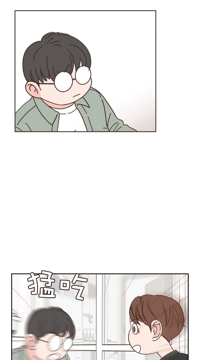 《独一无二的浪漫》第76话 第57页