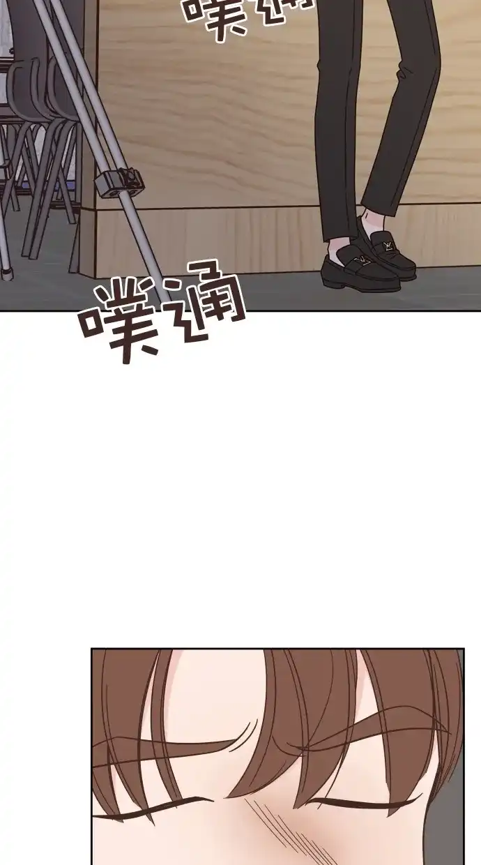 《独一无二的浪漫》第77话 第62页