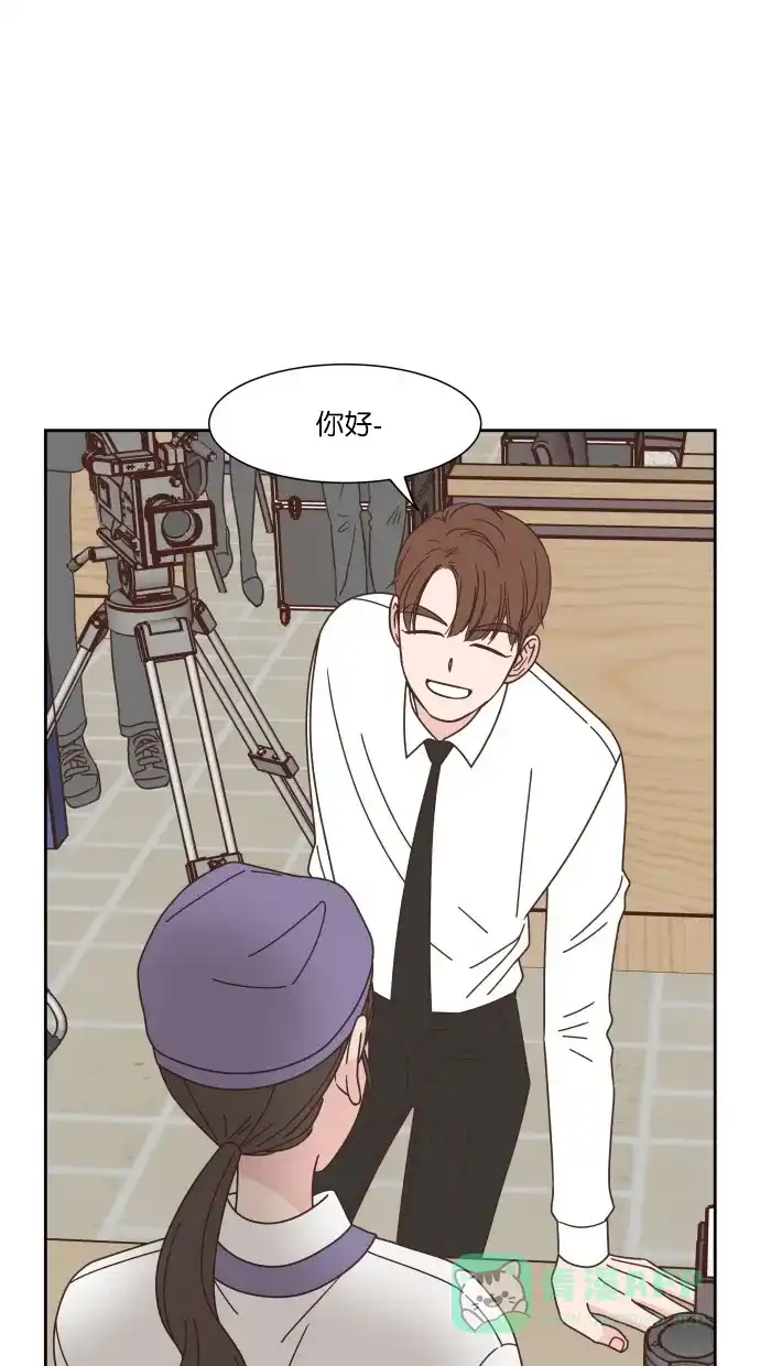 《独一无二的浪漫》第77话 第66页
