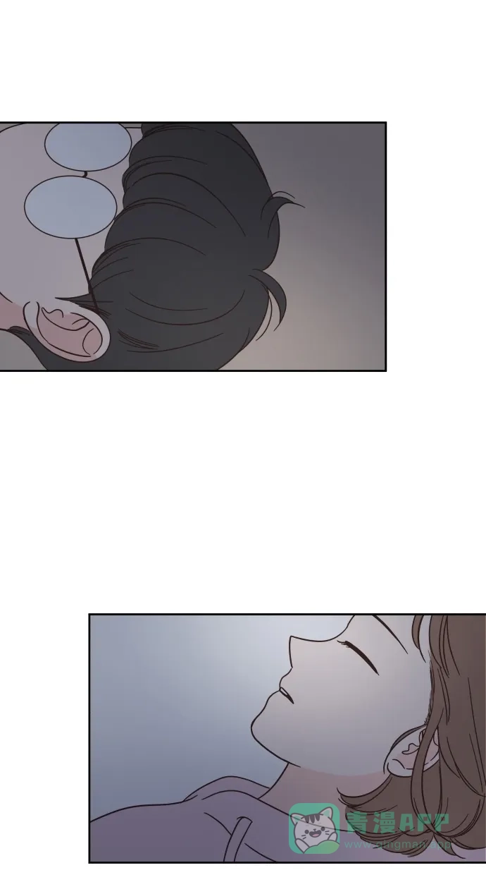 《独一无二的浪漫》第77话 第46页