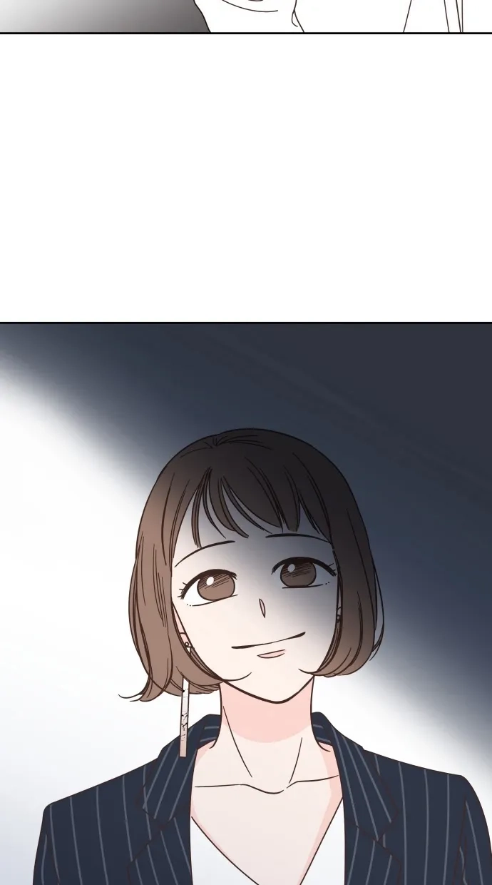 《独一无二的浪漫》第77话 第29页