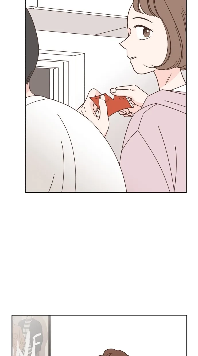 《独一无二的浪漫》第77话 第23页