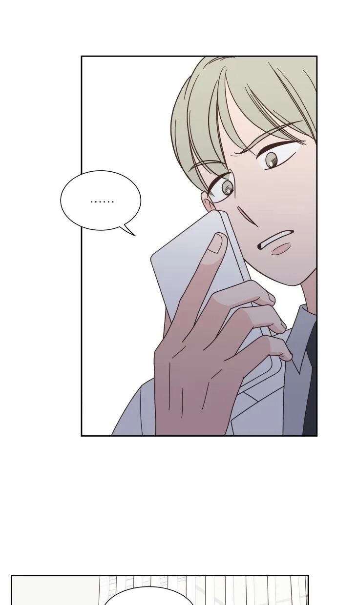 《独一无二的浪漫》第78话 第23页