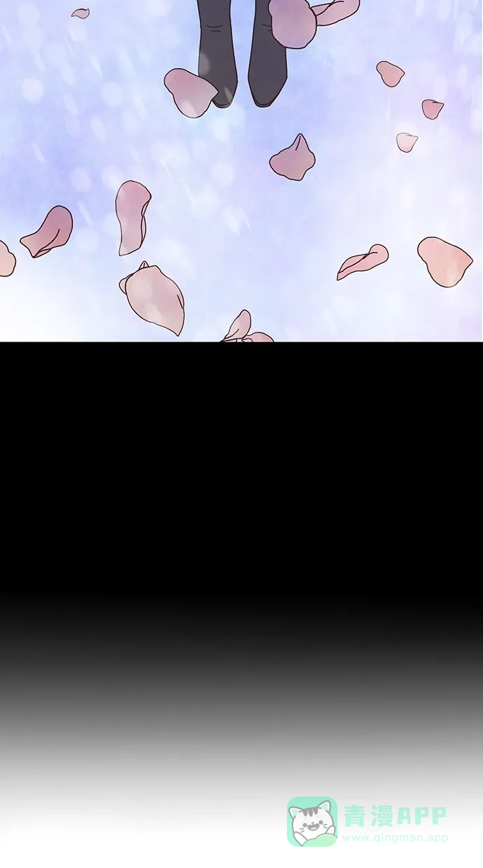 《独一无二的浪漫》第79话 第71页
