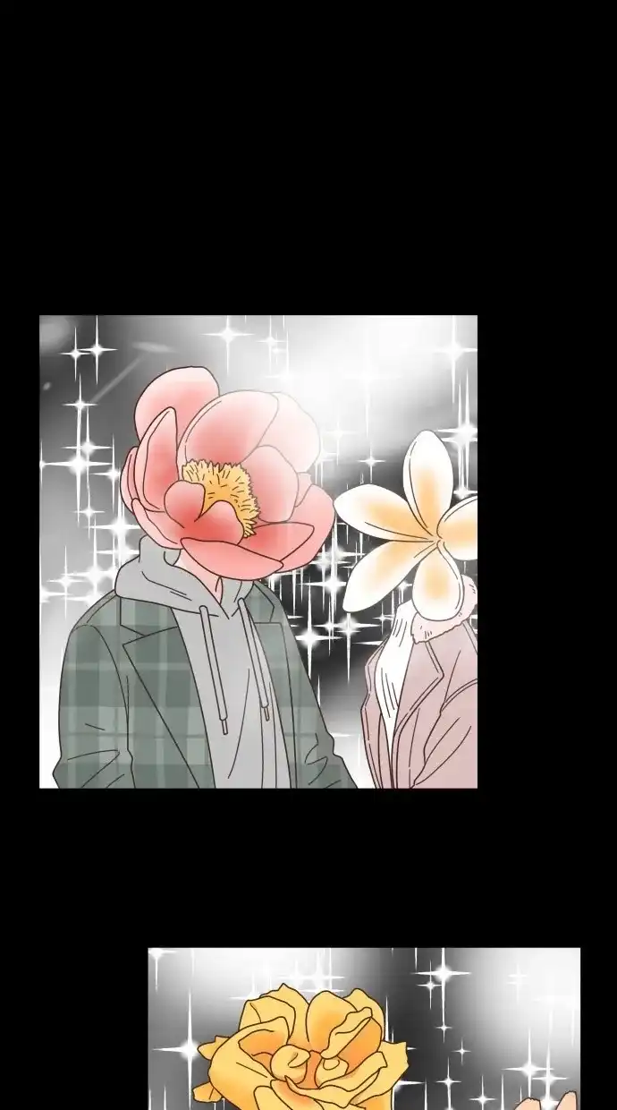 《独一无二的浪漫》第79话 第40页