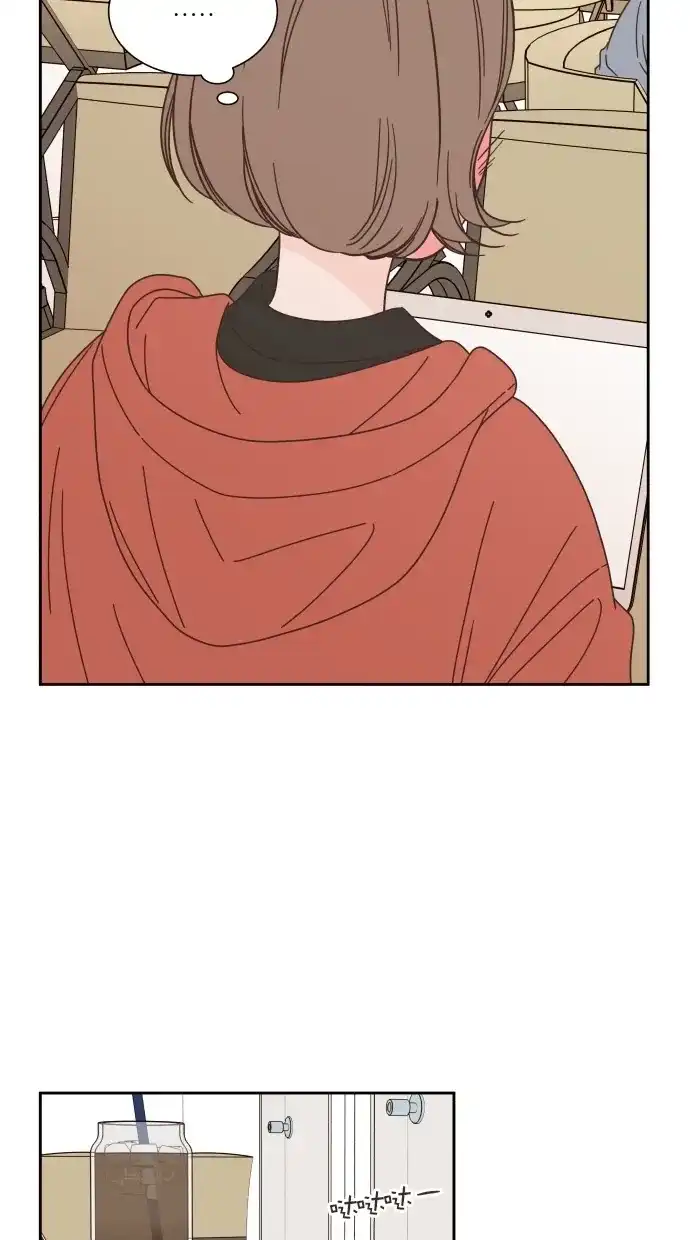 《独一无二的浪漫》第80话 第53页