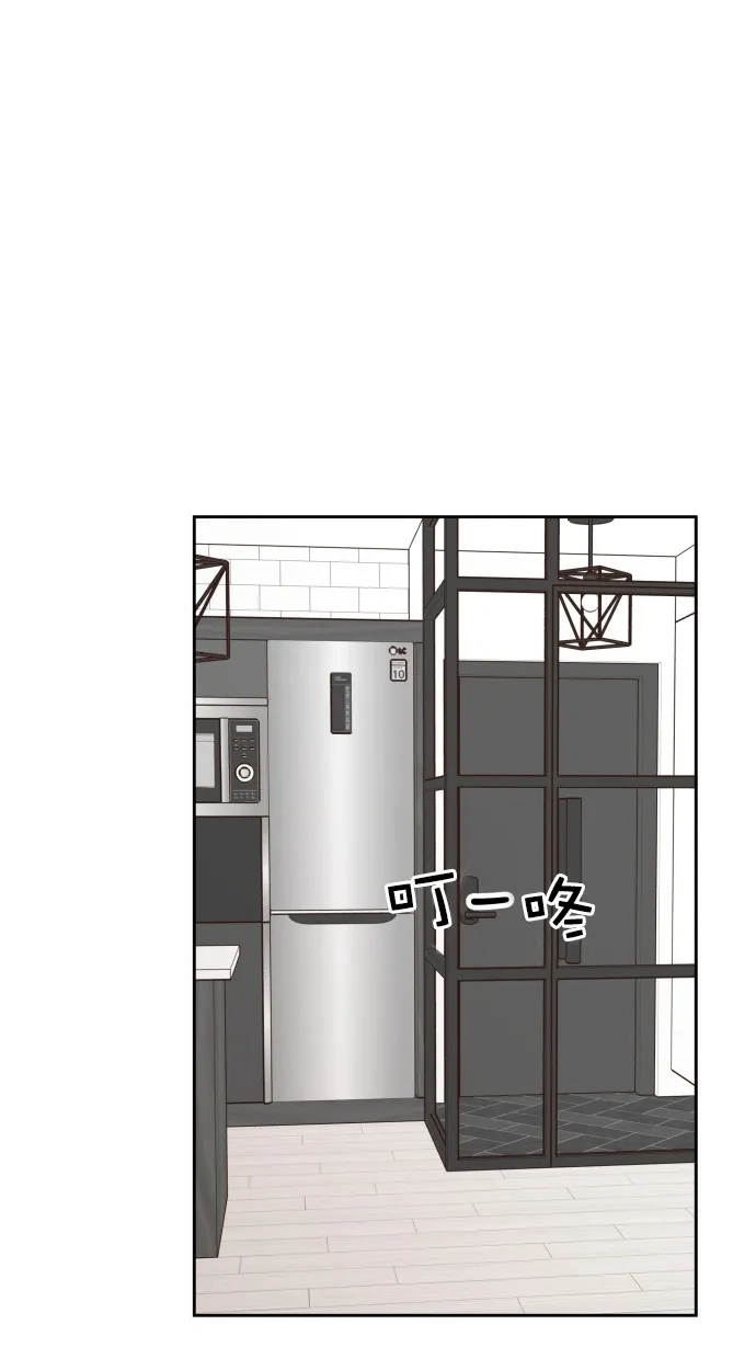 《独一无二的浪漫》第80话 第64页