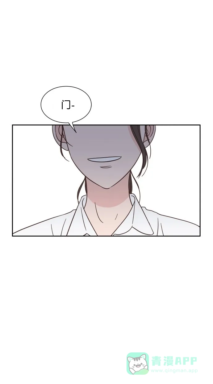 《独一无二的浪漫》第80话 第26页