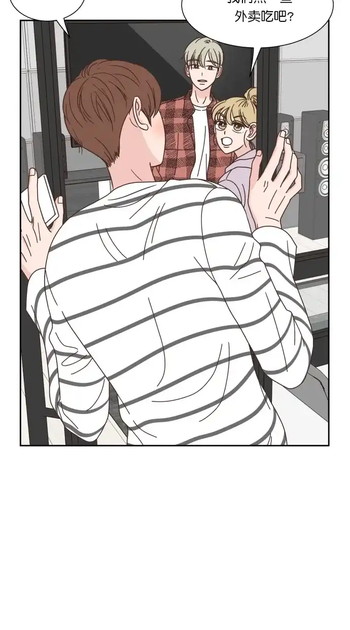 《独一无二的浪漫》第80话 第60页