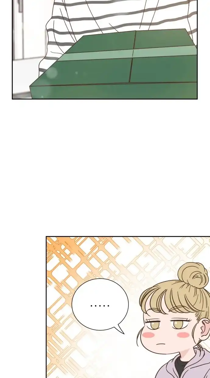 《独一无二的浪漫》第80话 第38页