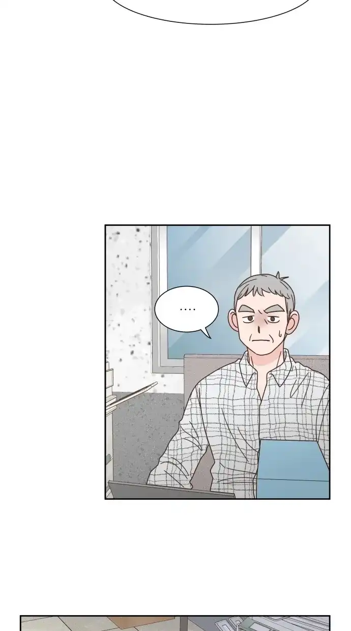《独一无二的浪漫》第80话 第19页
