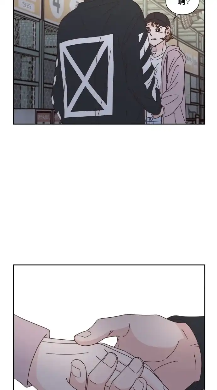 《独一无二的浪漫》第81话 第67页