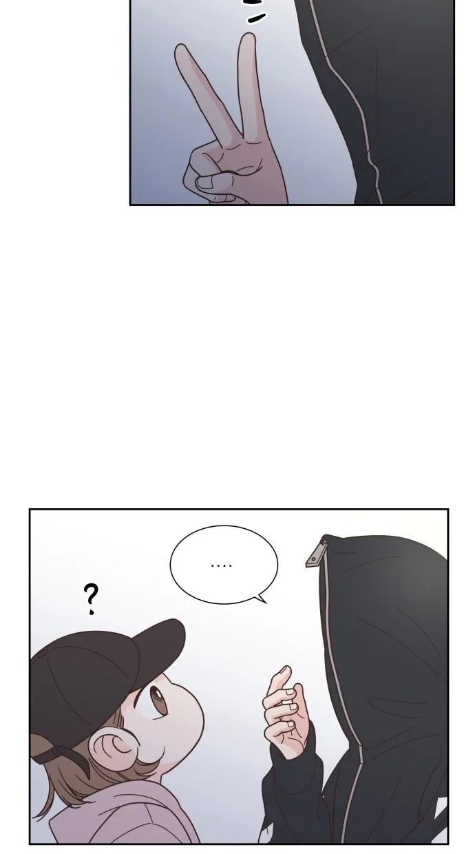 《独一无二的浪漫》第81话 第43页