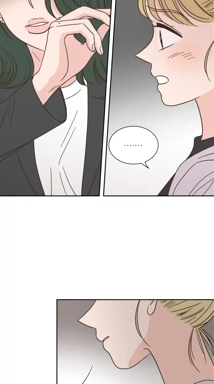 《独一无二的浪漫》第81话 第27页