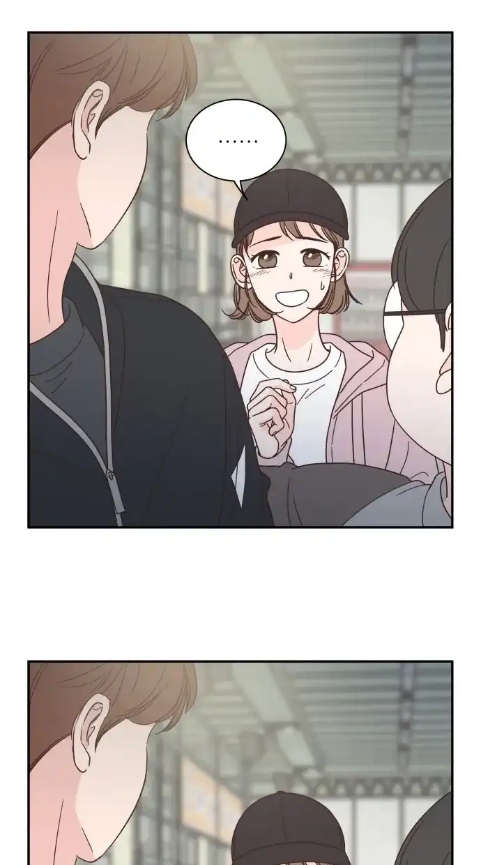 《独一无二的浪漫》第82话 第30页