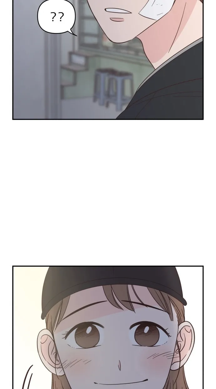 《独一无二的浪漫》第82话 第32页