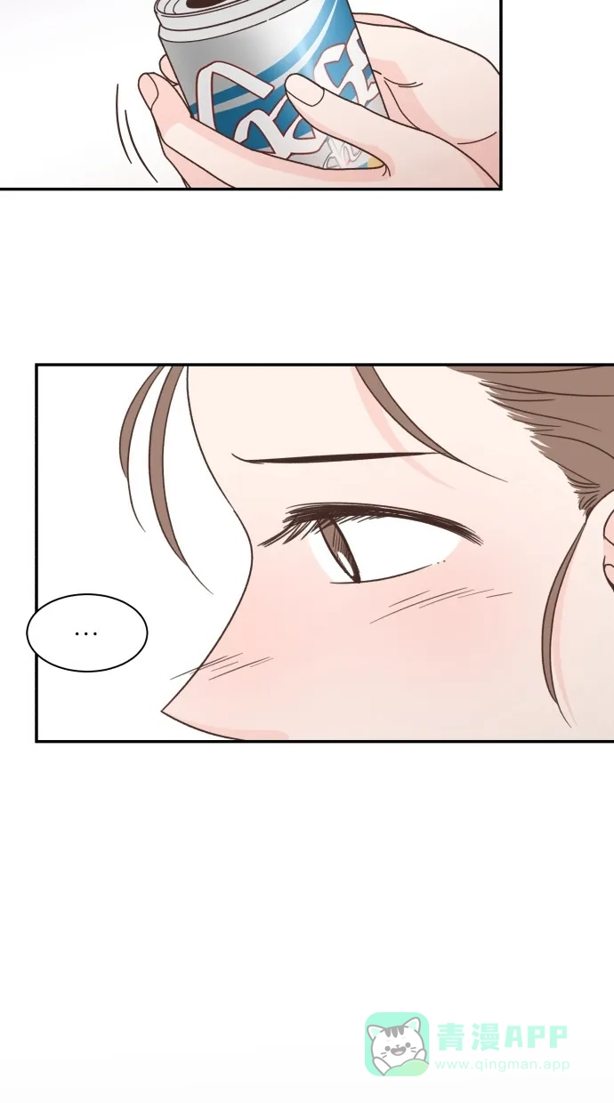 《独一无二的浪漫》第83话 第31页