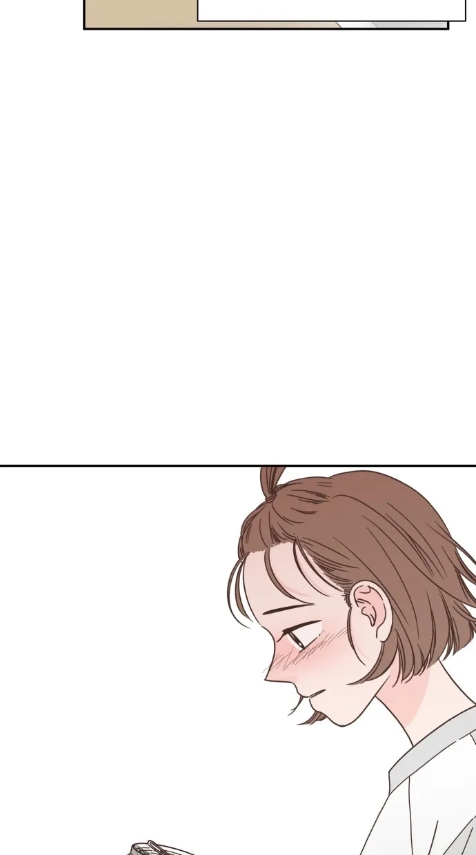 《独一无二的浪漫》第83话 第43页