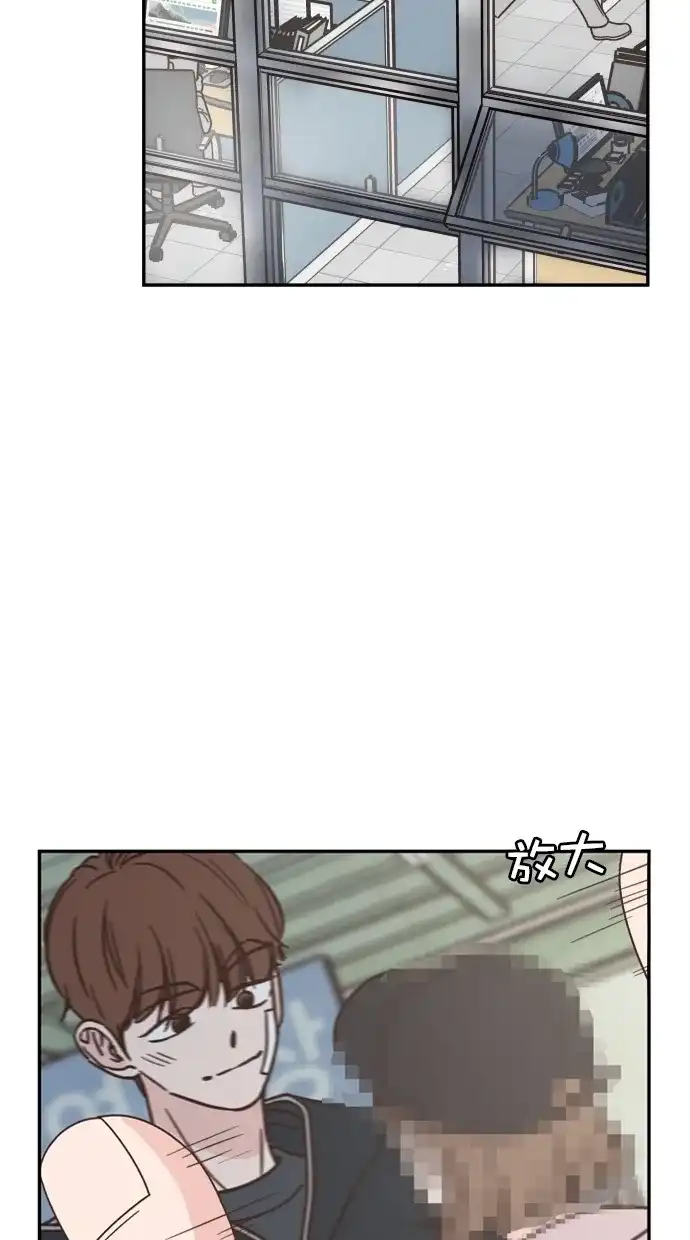 《独一无二的浪漫》第84话 第63页