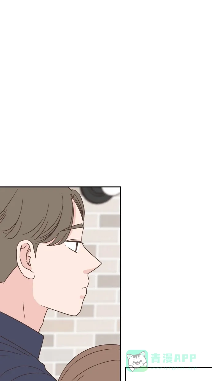 《独一无二的浪漫》第86话 第41页
