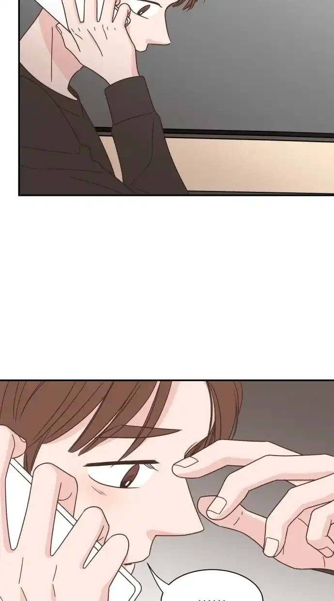 《独一无二的浪漫》第86话 第52页