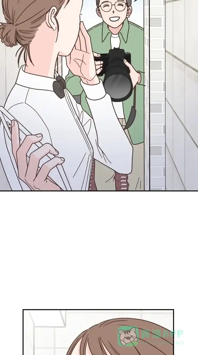 《独一无二的浪漫》第86话 第86页