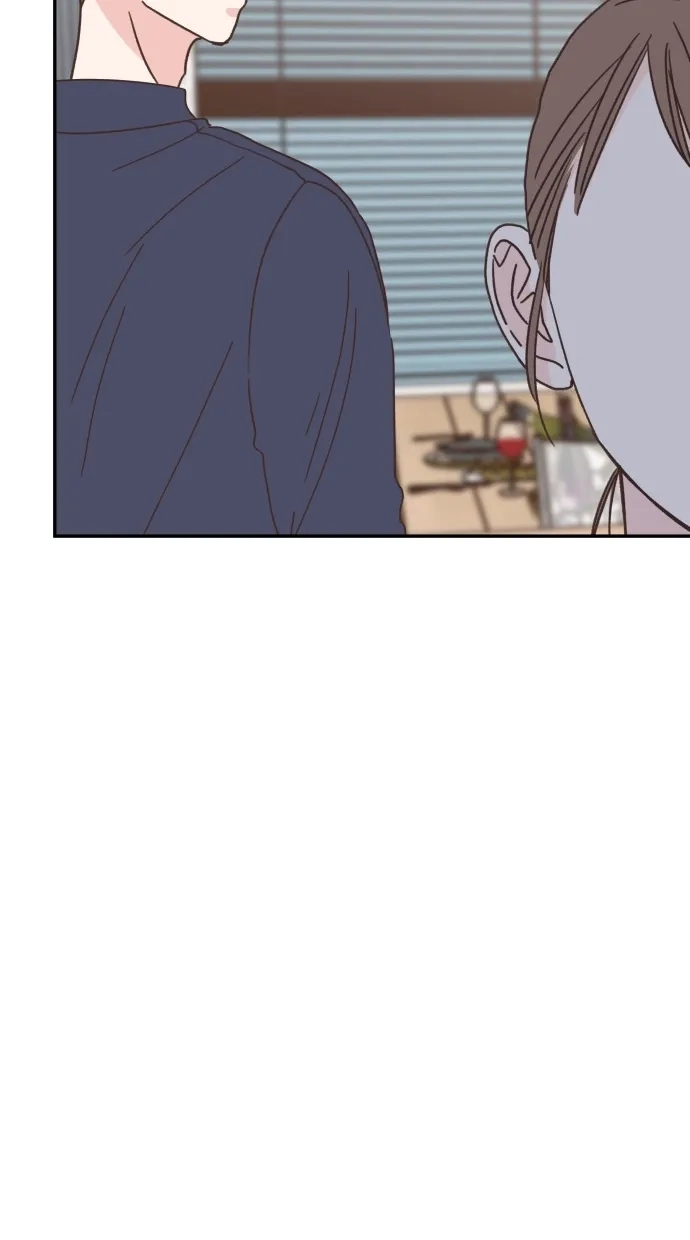 《独一无二的浪漫》第86话 第45页