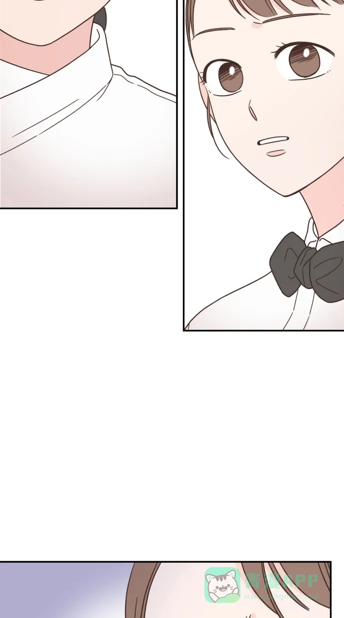《独一无二的浪漫》第87话 第41页