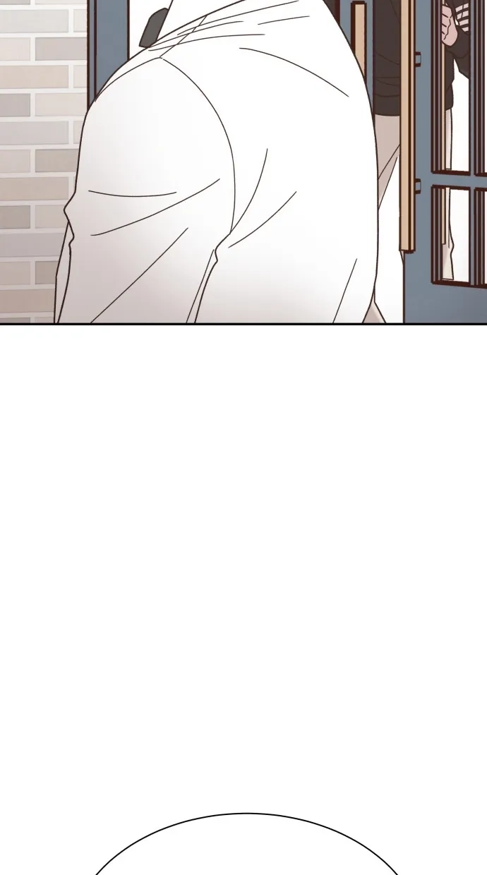《独一无二的浪漫》第87话 第77页