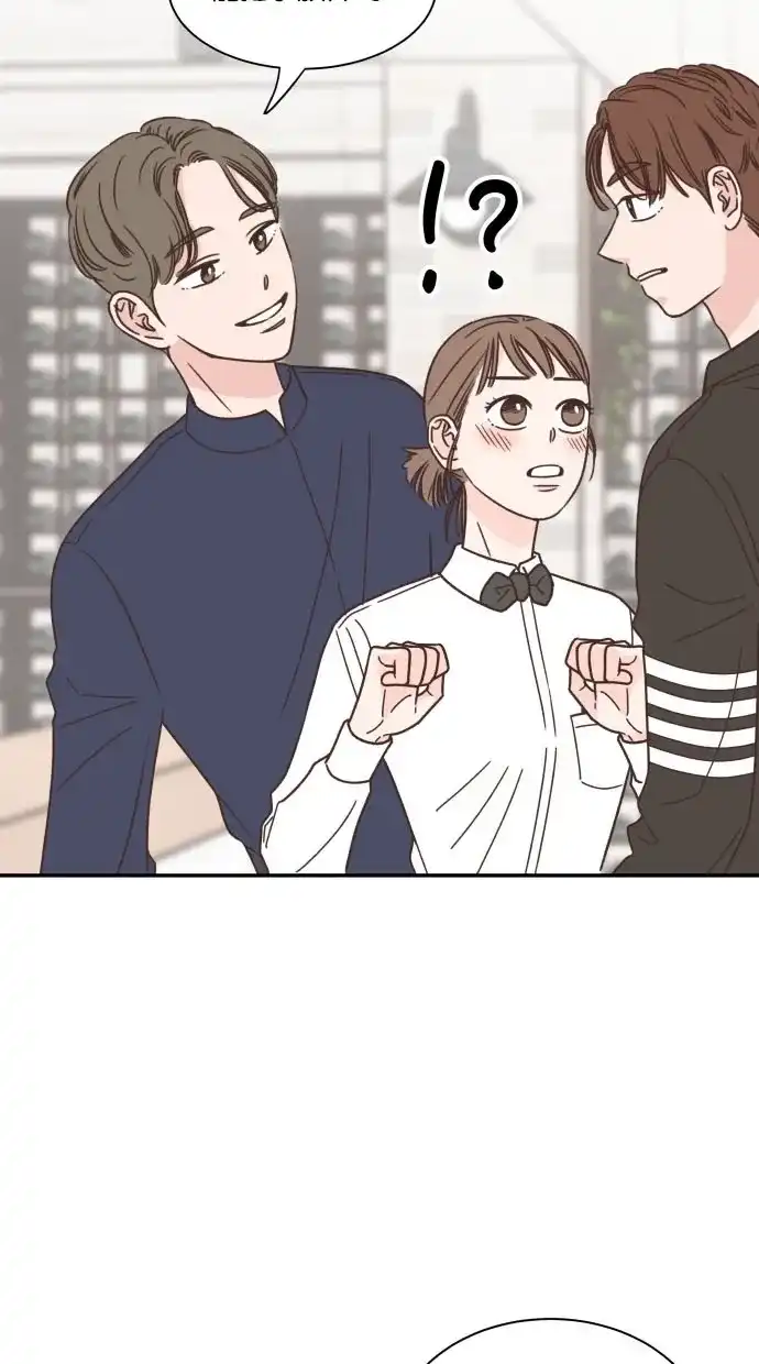 《独一无二的浪漫》第88话 第12页