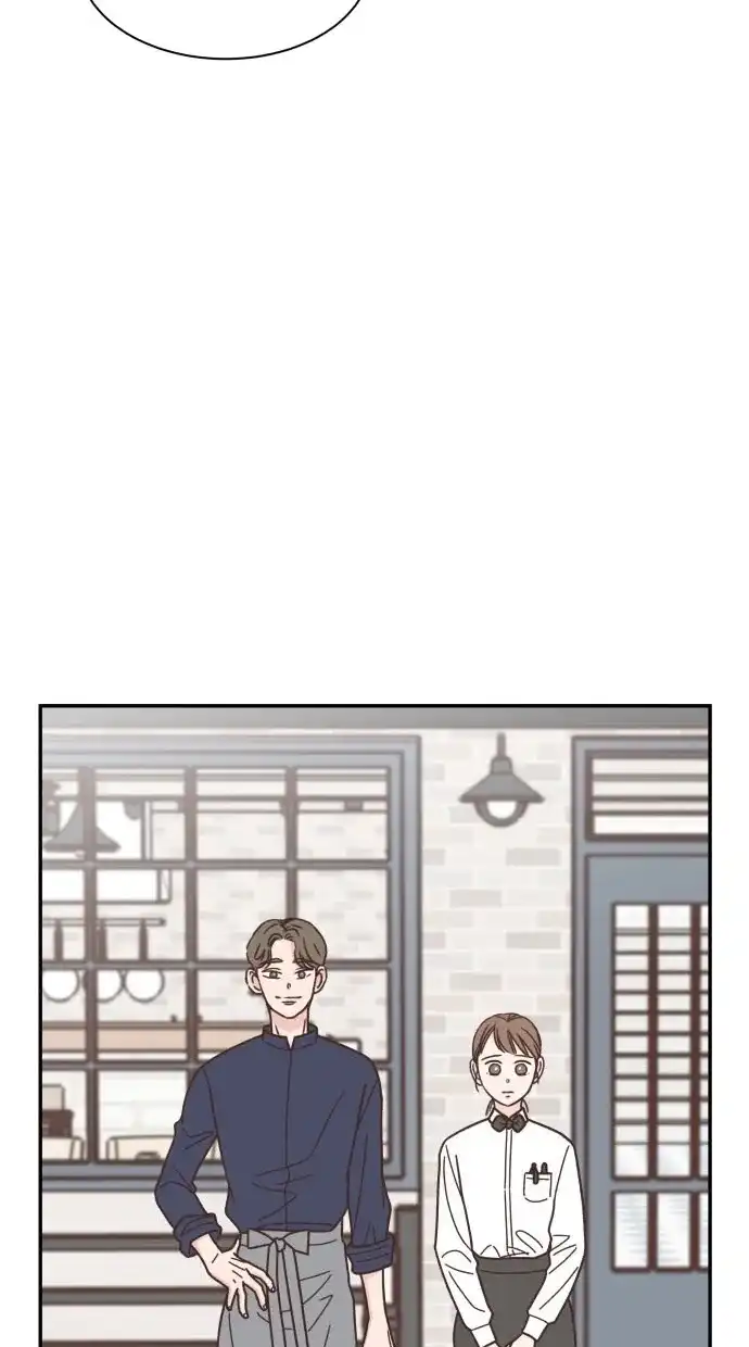 《独一无二的浪漫》第88话 第42页